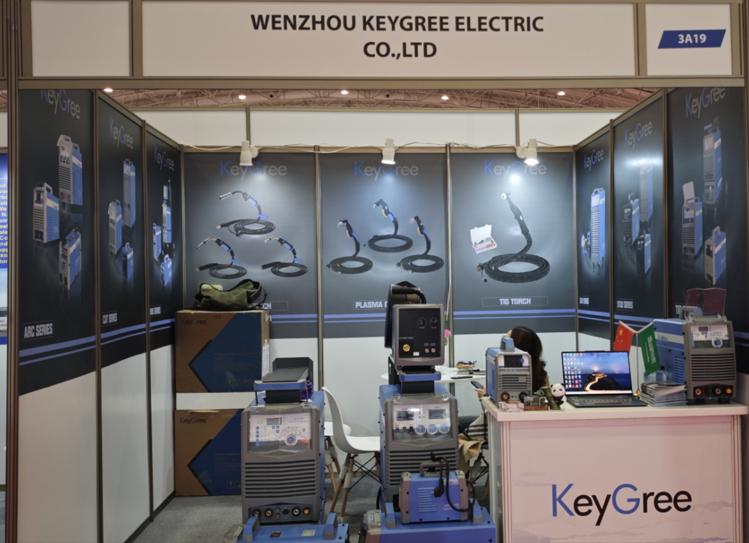 Keygree 2025 MACTECH Exihib...